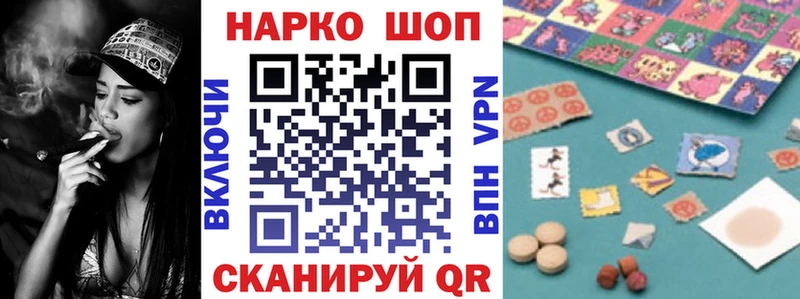 Купить Шахты Канабис 