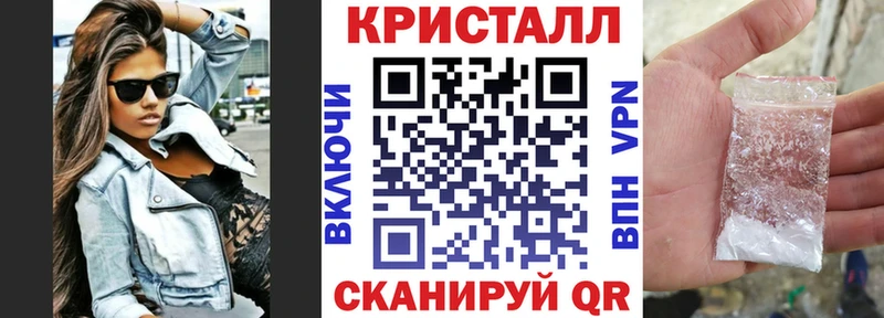 Amphetamine Розовый  мориарти какой сайт  Шахты 