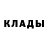 Экстази MDMA Anton WiTErN