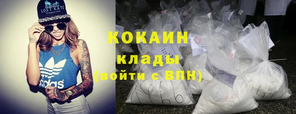 трава Верея