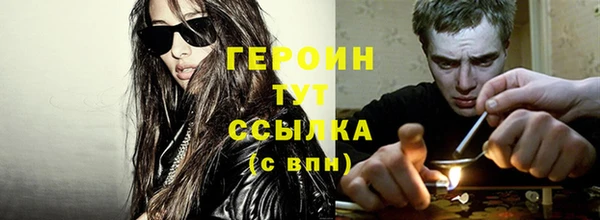 кокаин колумбия Тайга