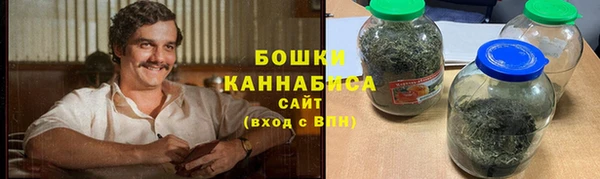 трава Верея