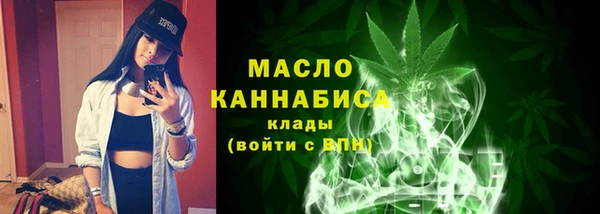 трава Верея