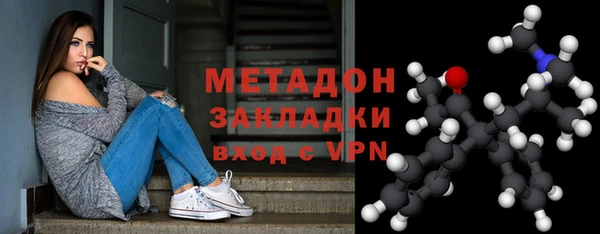 трава Верея