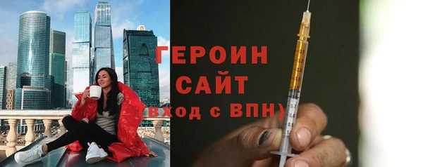 трава Верея