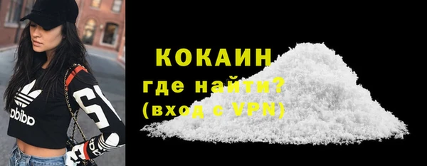сатива Верхнеуральск
