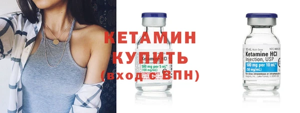 трава Верея
