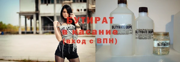 трава Верея