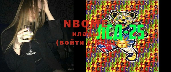 трава Верея