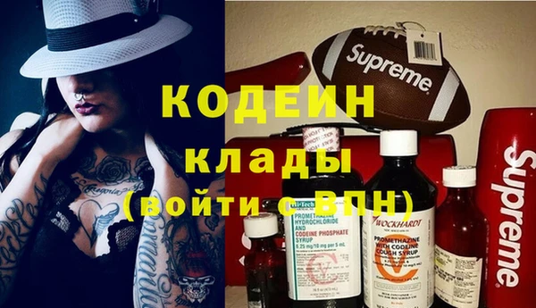 трава Верея