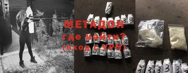 сатива Верхнеуральск