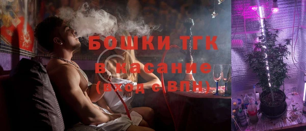 трава Верея