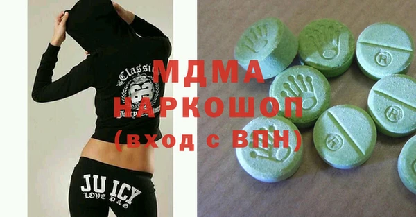 трава Верея