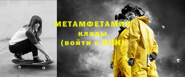 дмт Сясьстрой