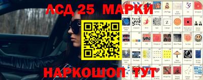 скорость mdpv Нарткала