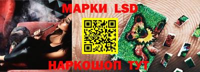 скорость mdpv Нарткала