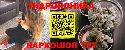 альфа пвп Нальчик