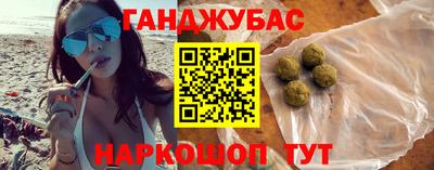 прущие грибы Наро-Фоминск