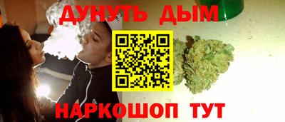 прущие грибы Наро-Фоминск