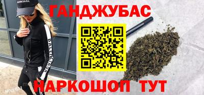 альфа пвп Нальчик