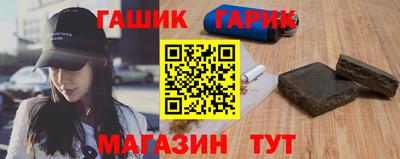 скорость mdpv Нарткала