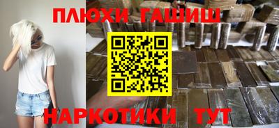 скорость mdpv Нарткала