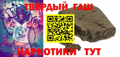 альфа пвп Нальчик