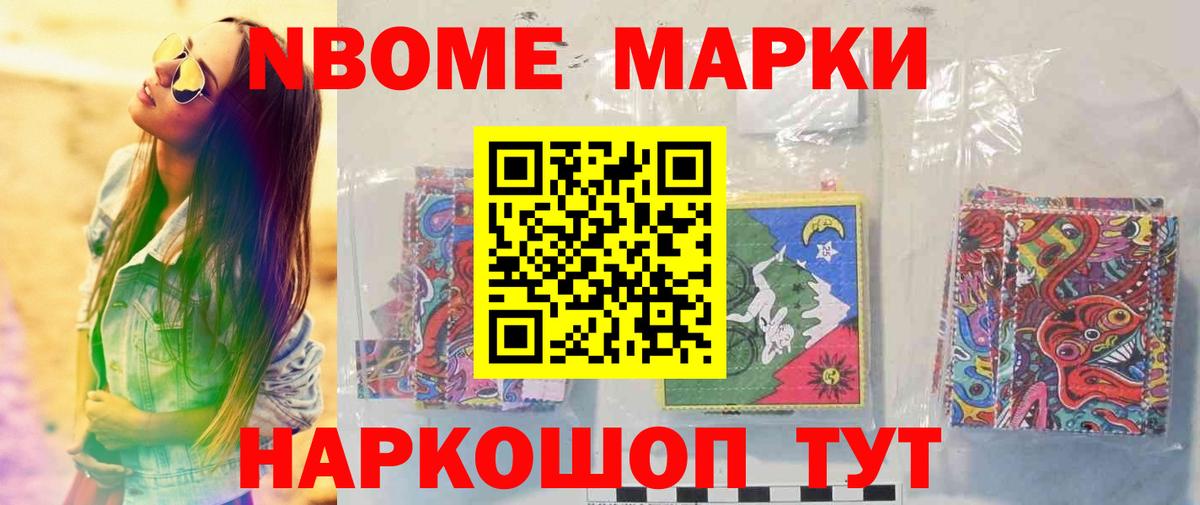 блэк спрут   Лсд 25 экстази ecstasy  Вход с VPN  Шахты  LSD-25 экстази ecstasy 