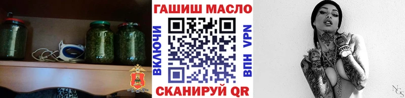 Дистиллят ТГК Wax Шахты