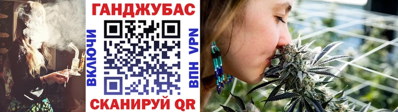 blacksprut зеркало  Шахты  Каннабис тримм 